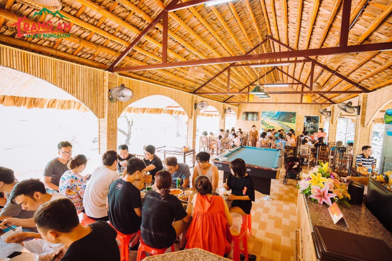 Trang An Valley Bungalow 닌빈 외부 사진